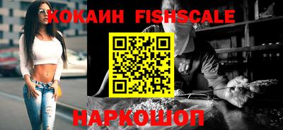 экстази Краснознаменск