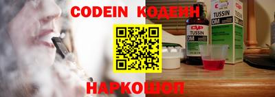 скорость mdpv Краснокаменск