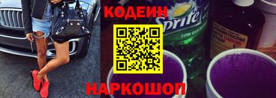экстази Краснознаменск