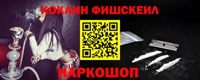 а пвп мука Краснодар