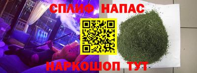 эйфоретик Ярославль