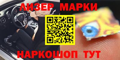 скорость mdpv Краснокаменск