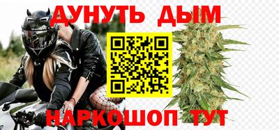 а пвп мука Краснодар