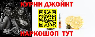а пвп мука Краснодар