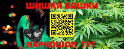 а пвп мука Краснодар
