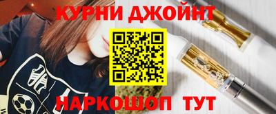 скорость mdpv Краснокаменск