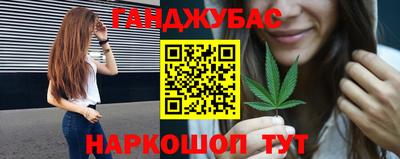 скорость mdpv Краснокаменск