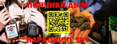а пвп мука Краснодар