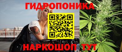 экстази Краснознаменск