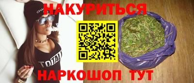 а пвп мука Краснодар