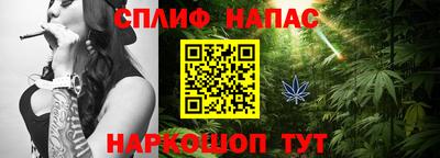 экстази Краснознаменск