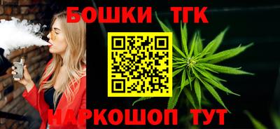 а пвп мука Краснодар