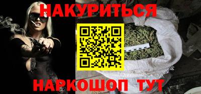 экстази Краснознаменск