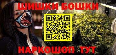 а пвп мука Краснодар