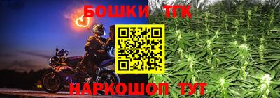 экстази Краснознаменск