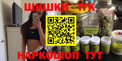 а пвп мука Краснодар