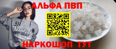 экстази Краснознаменск