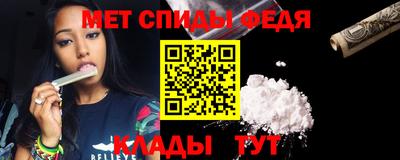 а пвп мука Краснодар