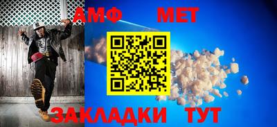 скорость mdpv Краснокаменск