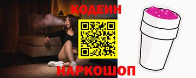 а пвп мука Краснодар