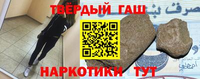 а пвп мука Краснодар