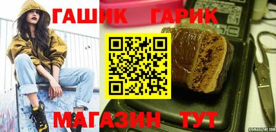 экстази Краснознаменск