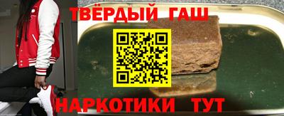 экстази Краснознаменск
